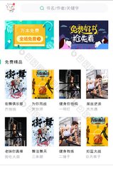 leyu乐鱼全站app